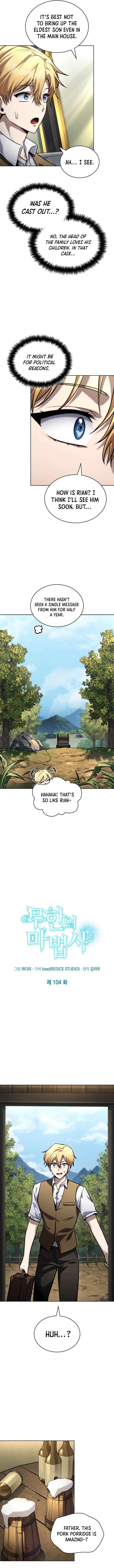 Page 2 of Chapter 104
