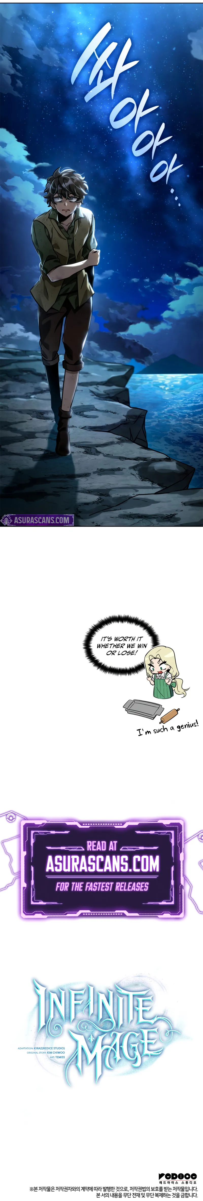 Page 16 of Chapter 110