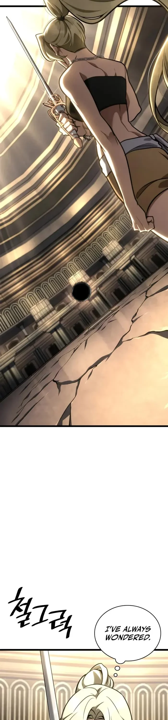 Page 2 of Chapter 121