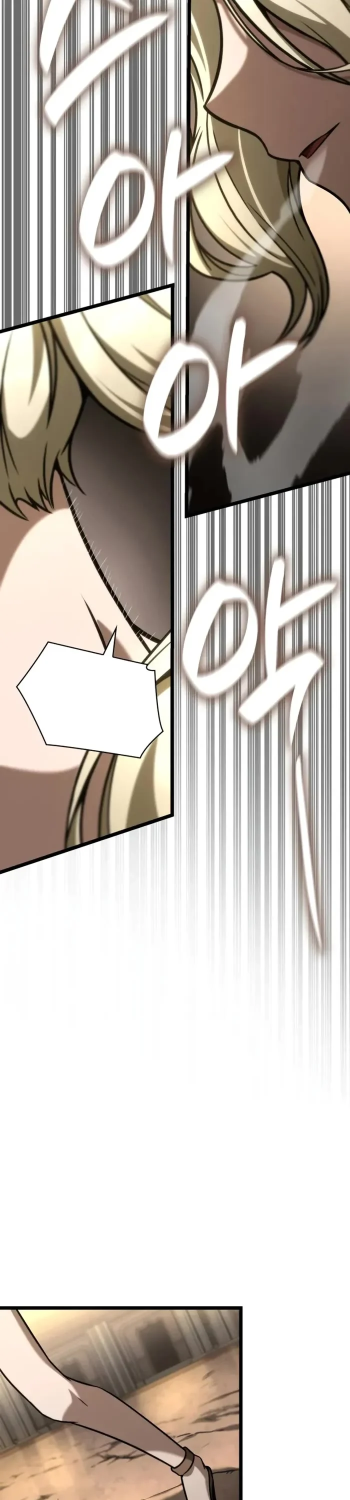 Page 7 of Chapter 121