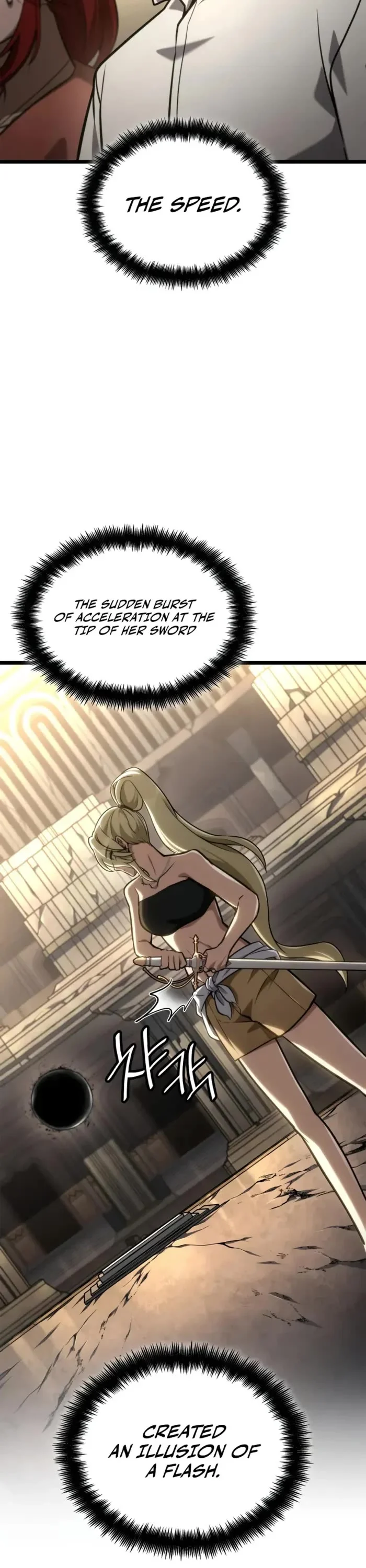Page 13 of Chapter 121