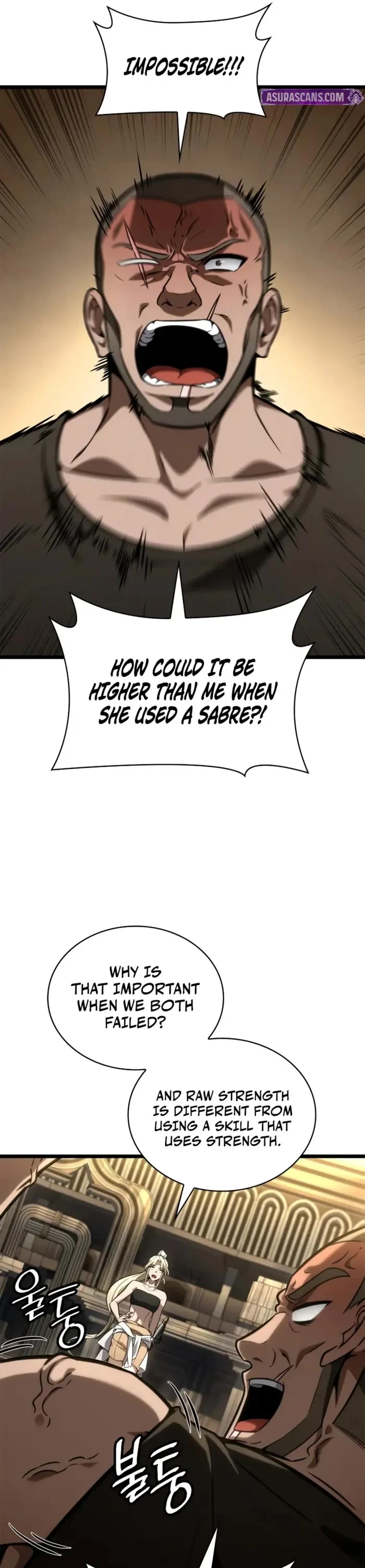 Page 16 of Chapter 121