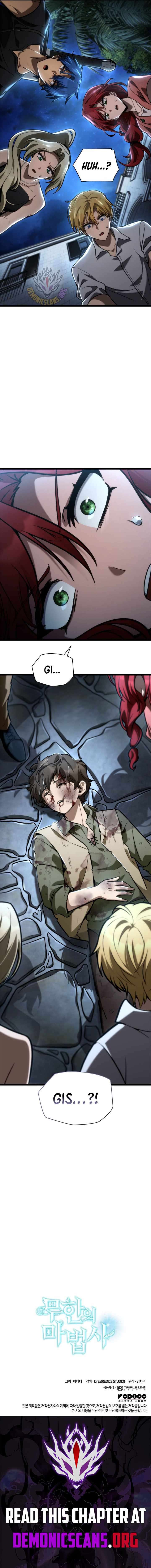 Page 19 of Chapter 123