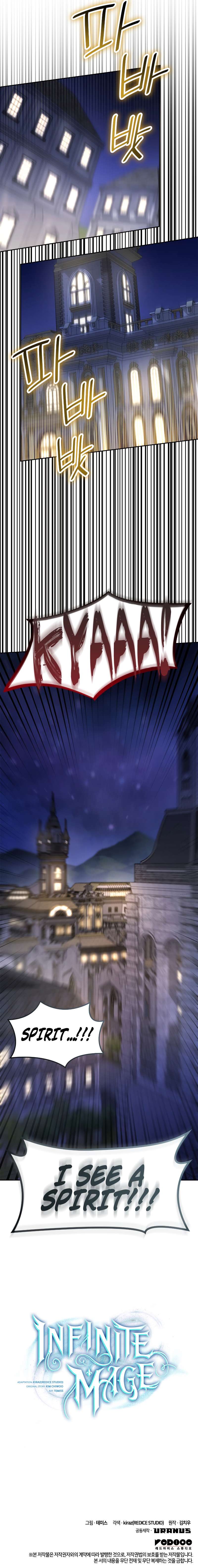 Page 14 of Chapter 57