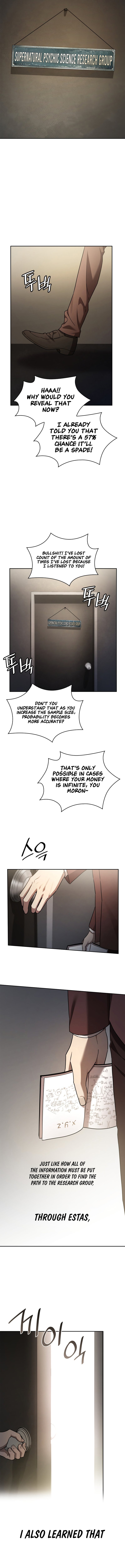 Page 7 of Chapter 65