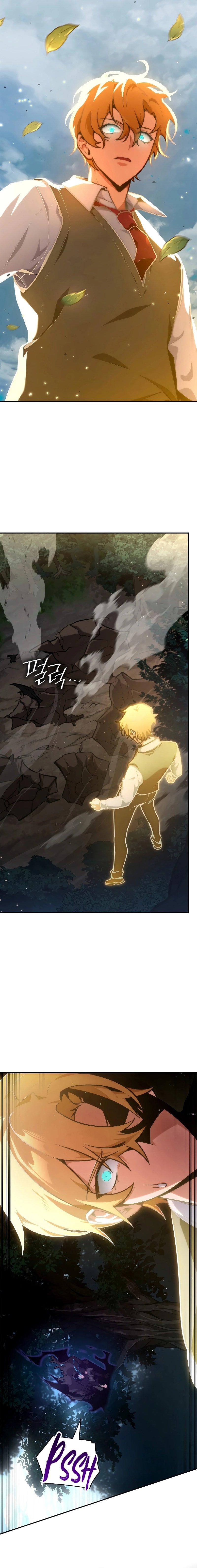 Page 9 of Chapter 74