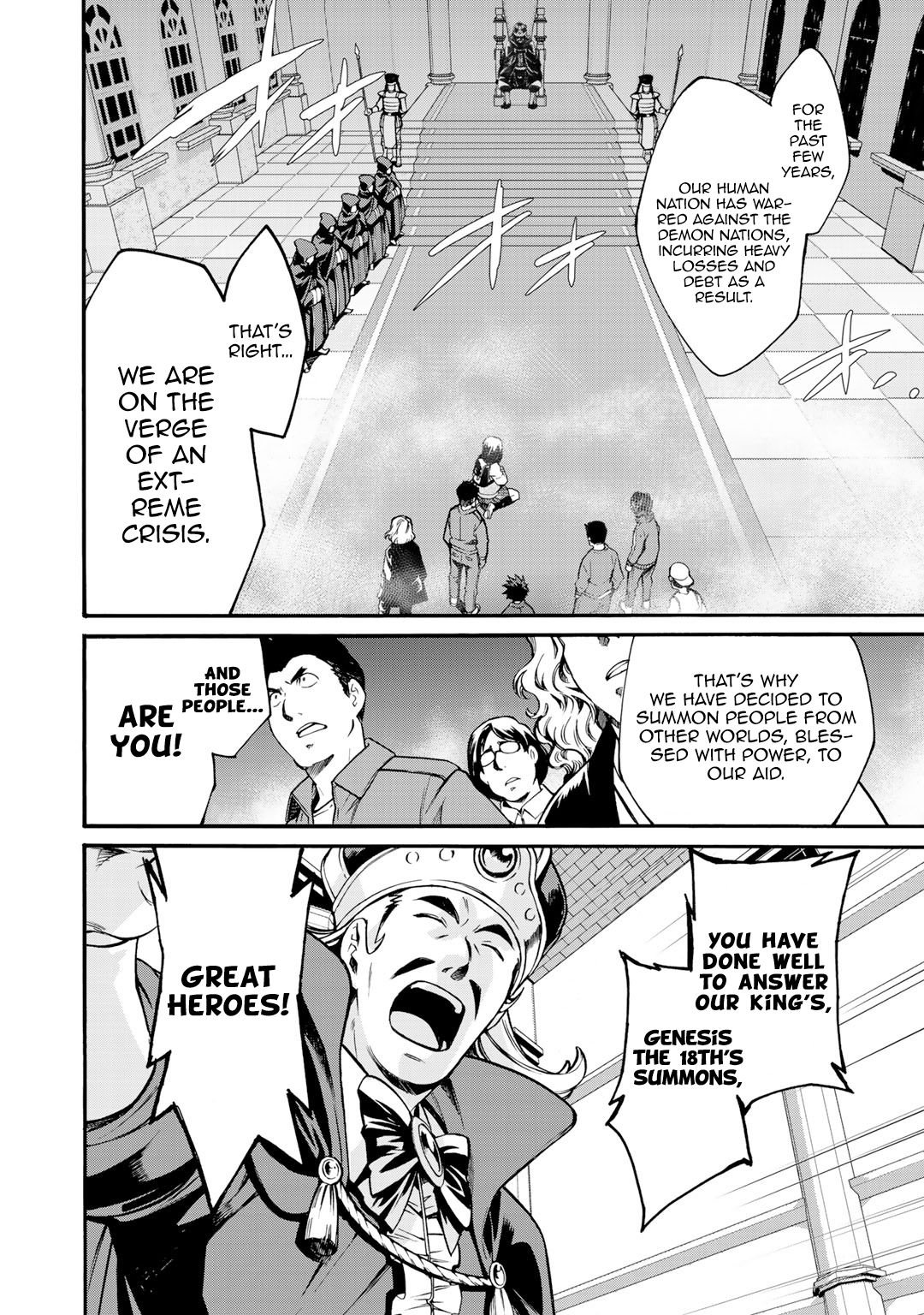 Page 3 of Chapter 1