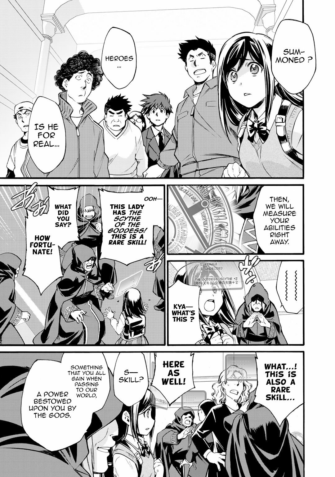 Page 4 of Chapter 1