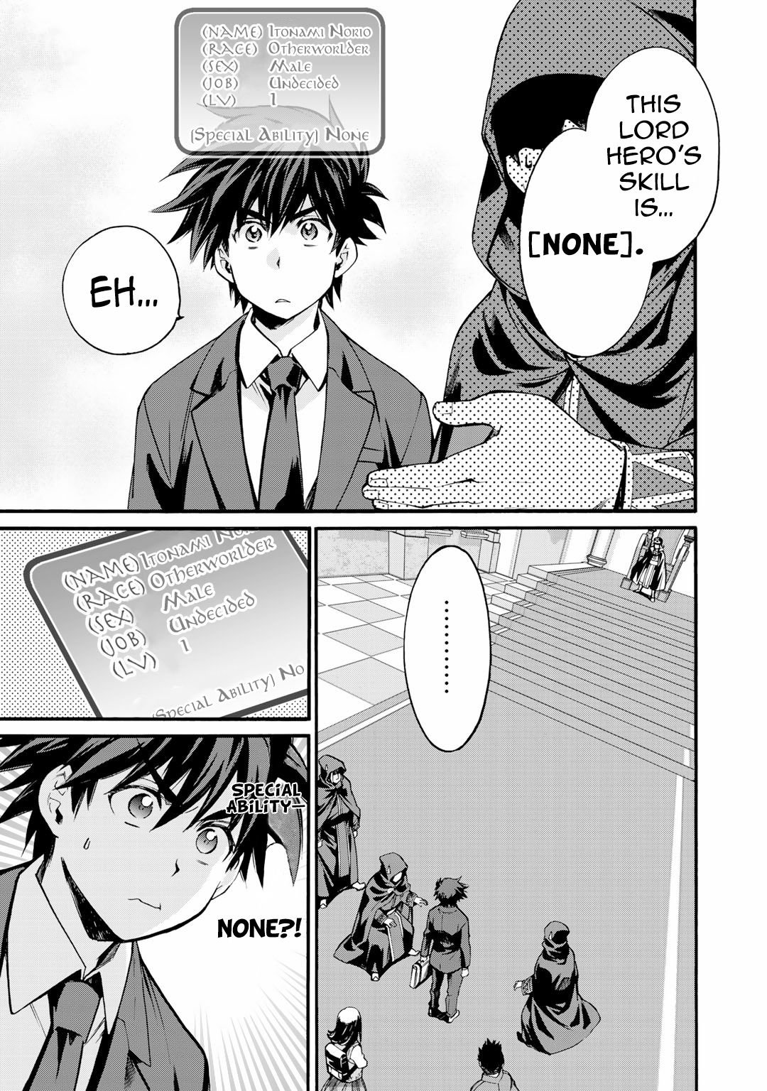 Page 6 of Chapter 1
