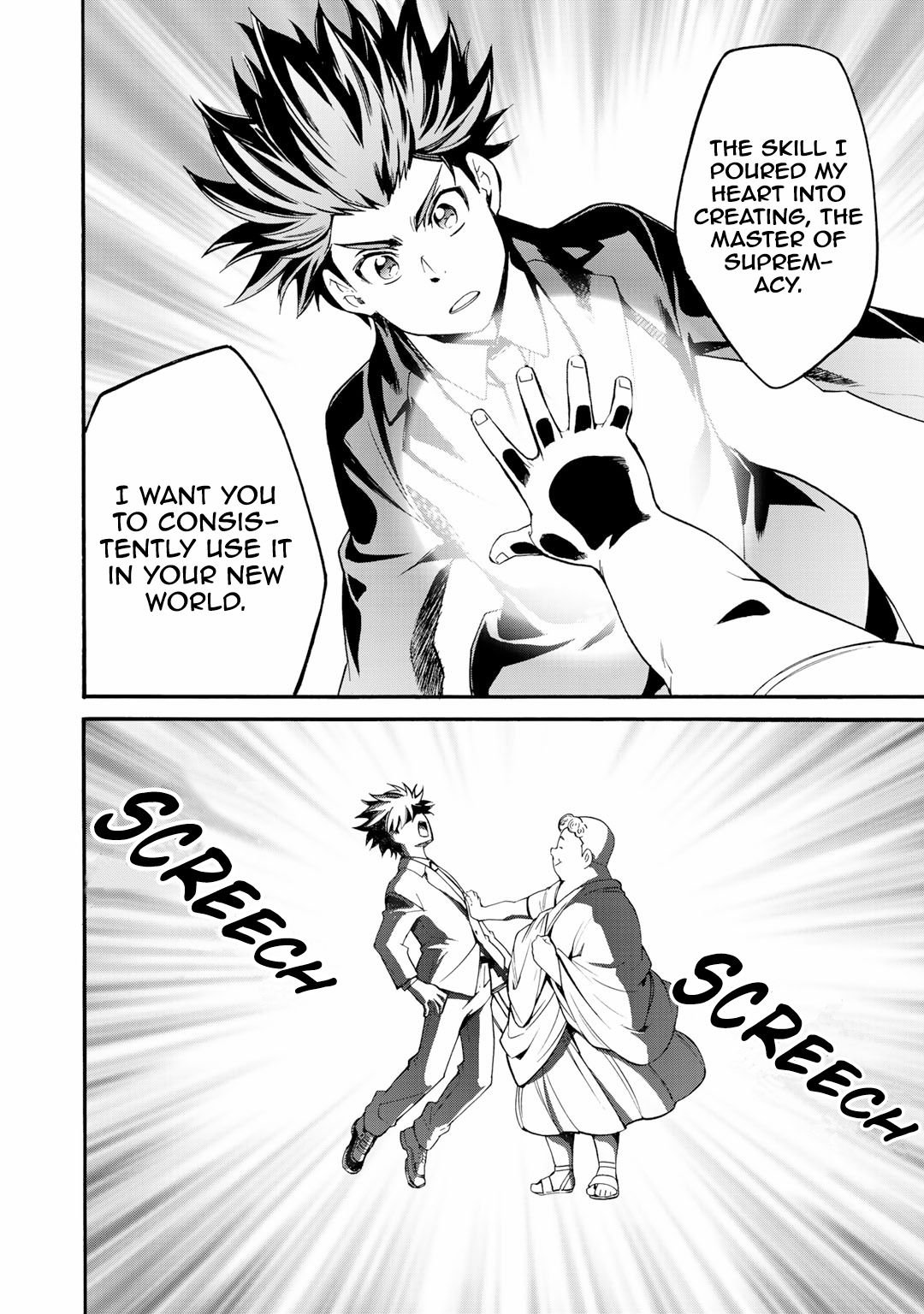 Page 12 of Chapter 1