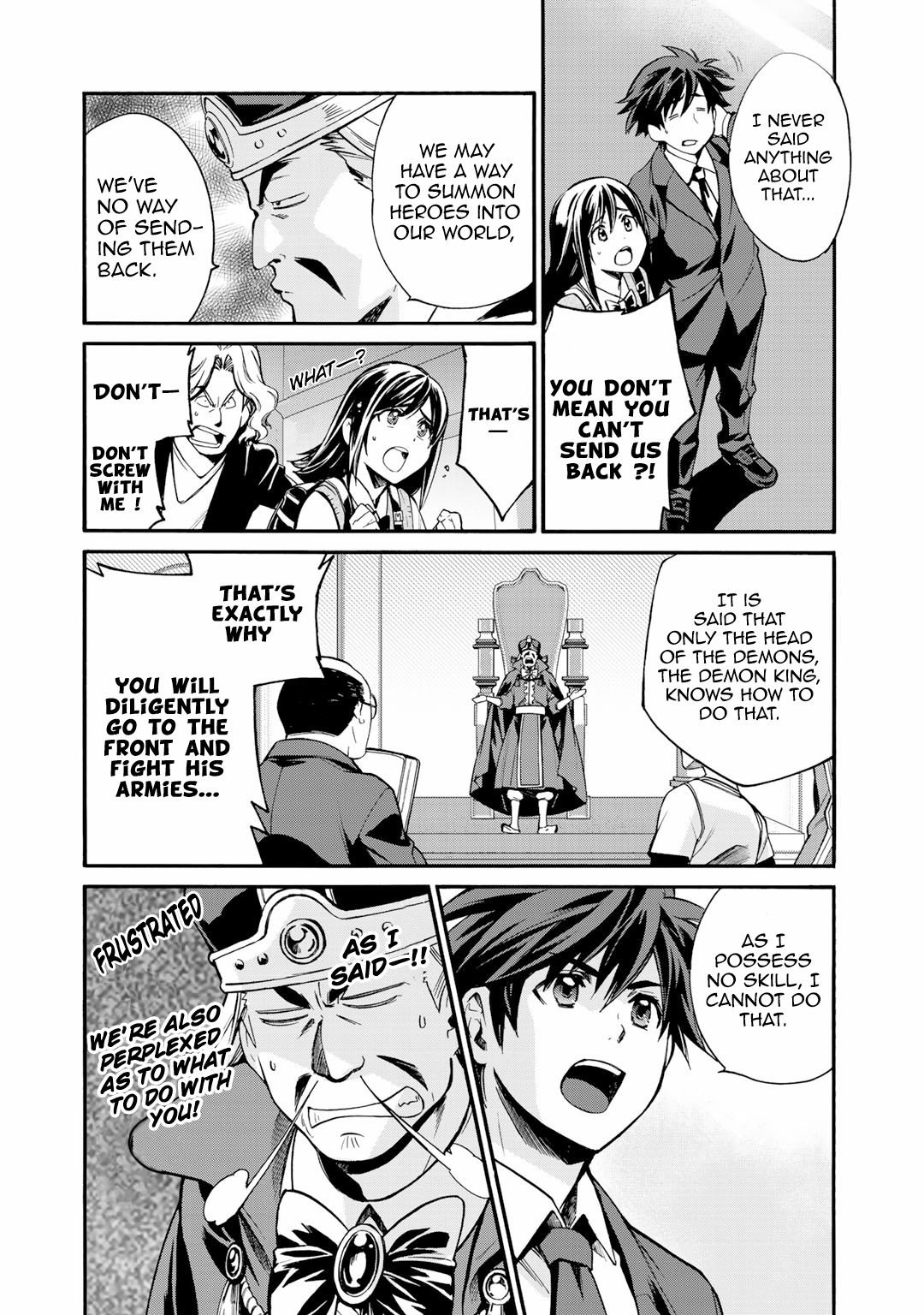 Page 14 of Chapter 1