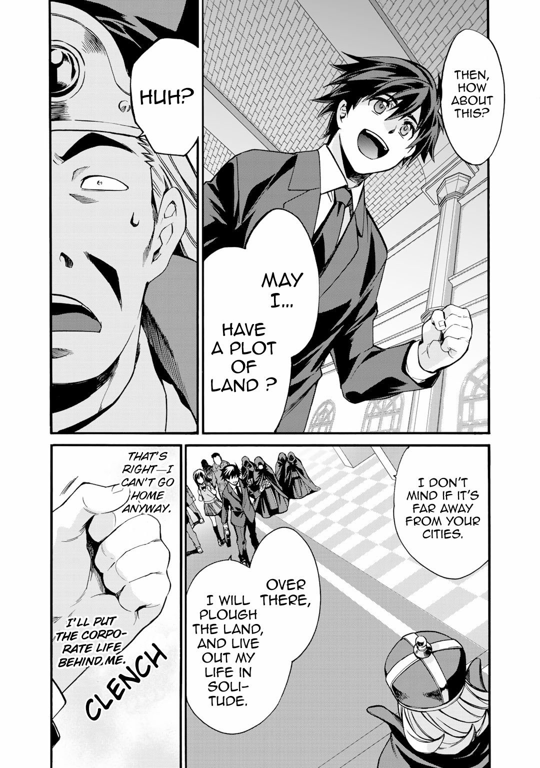 Page 15 of Chapter 1