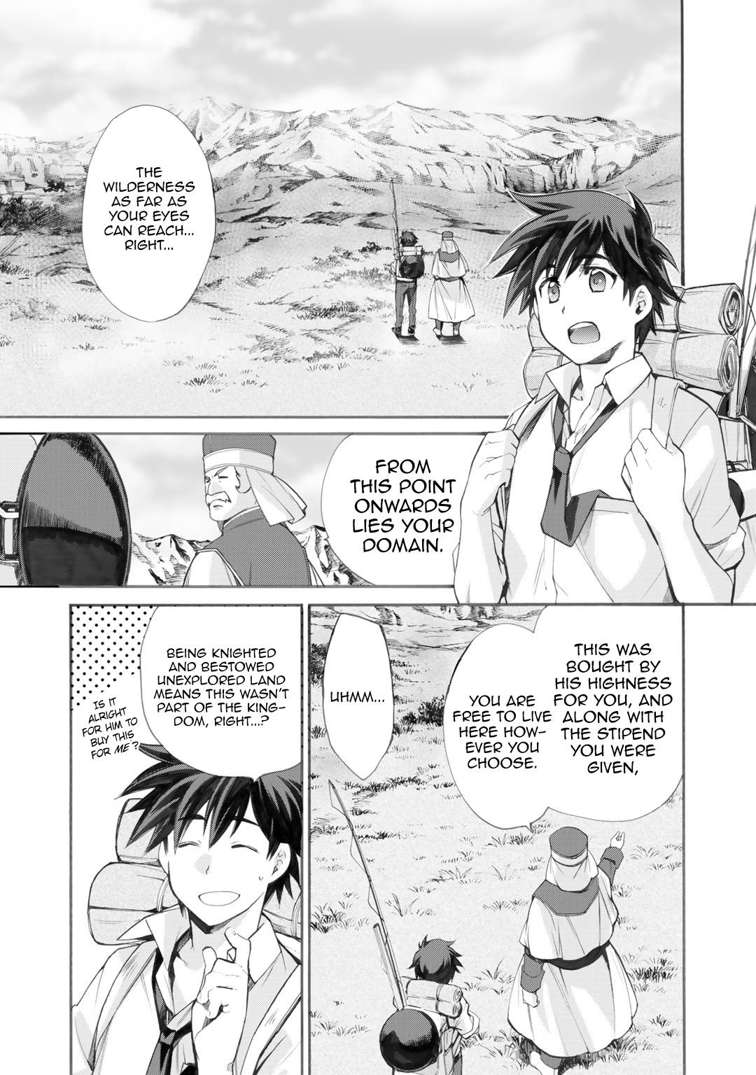 Page 17 of Chapter 1