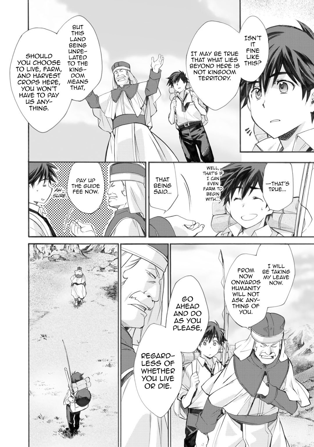 Page 18 of Chapter 1