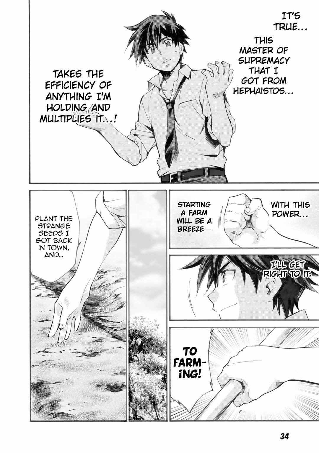 Page 32 of Chapter 1