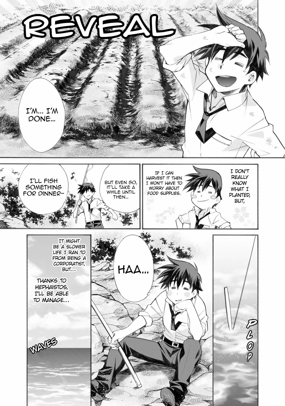 Page 33 of Chapter 1