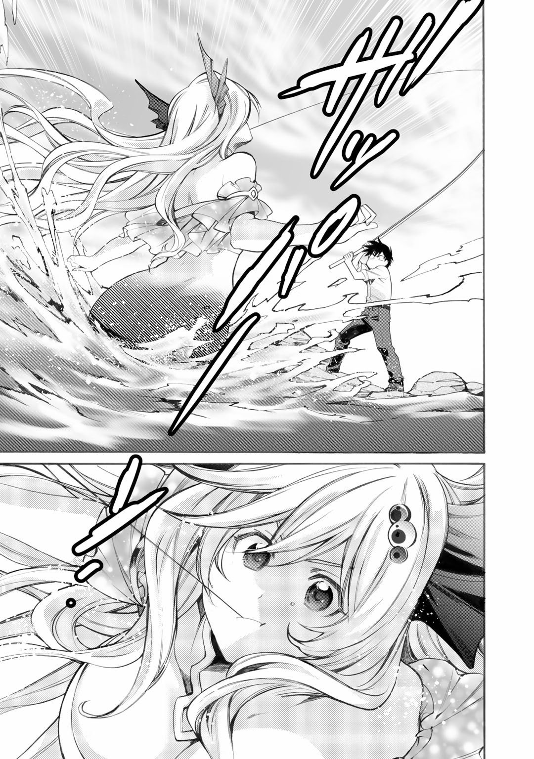 Page 35 of Chapter 1