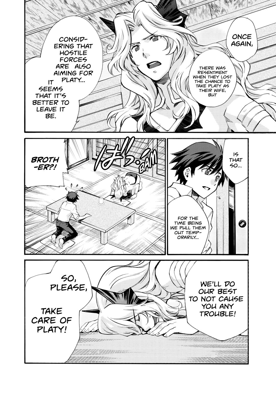 Page 7 of Chapter 10