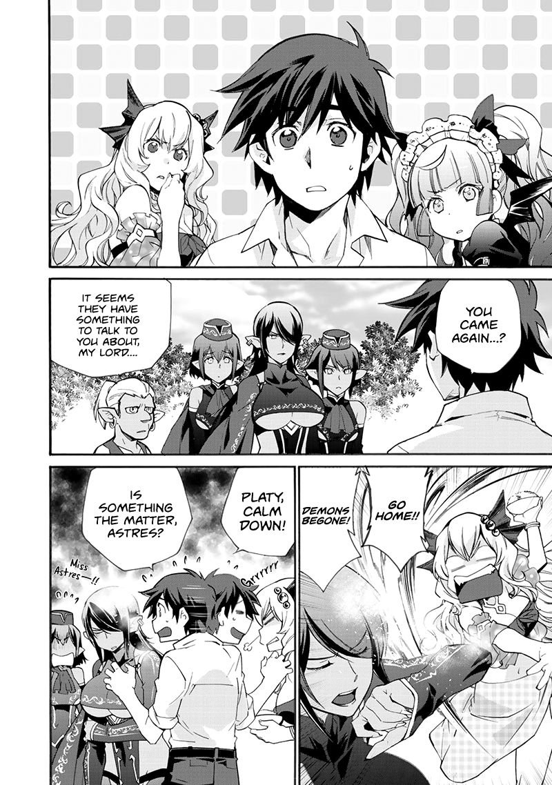 Page 3 of Chapter 11