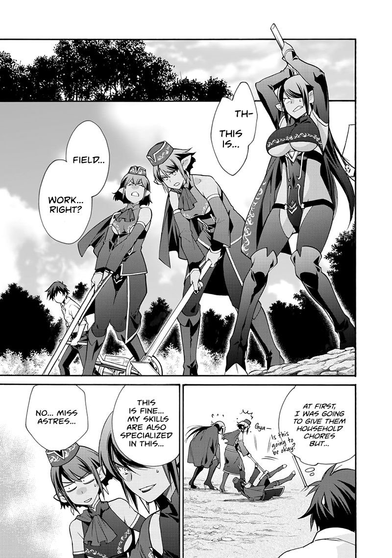 Page 12 of Chapter 11