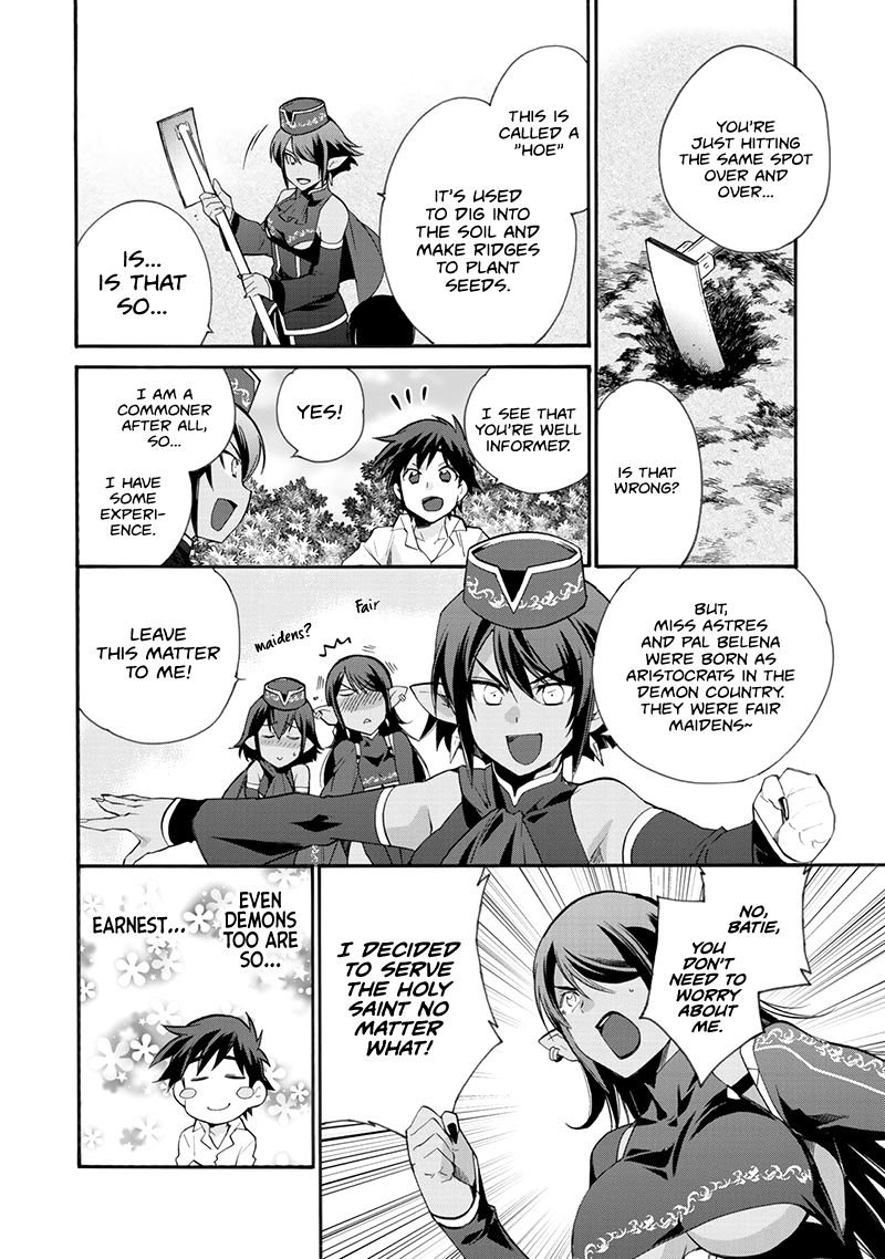 Page 13 of Chapter 11