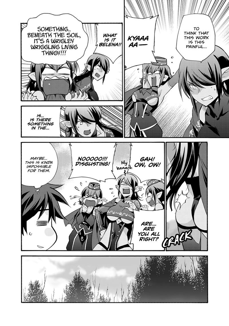 Page 15 of Chapter 11