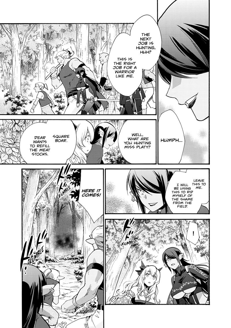 Page 16 of Chapter 11