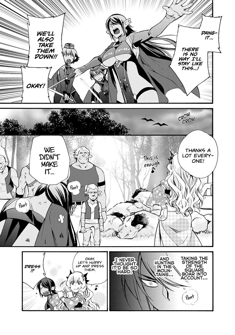 Page 20 of Chapter 11