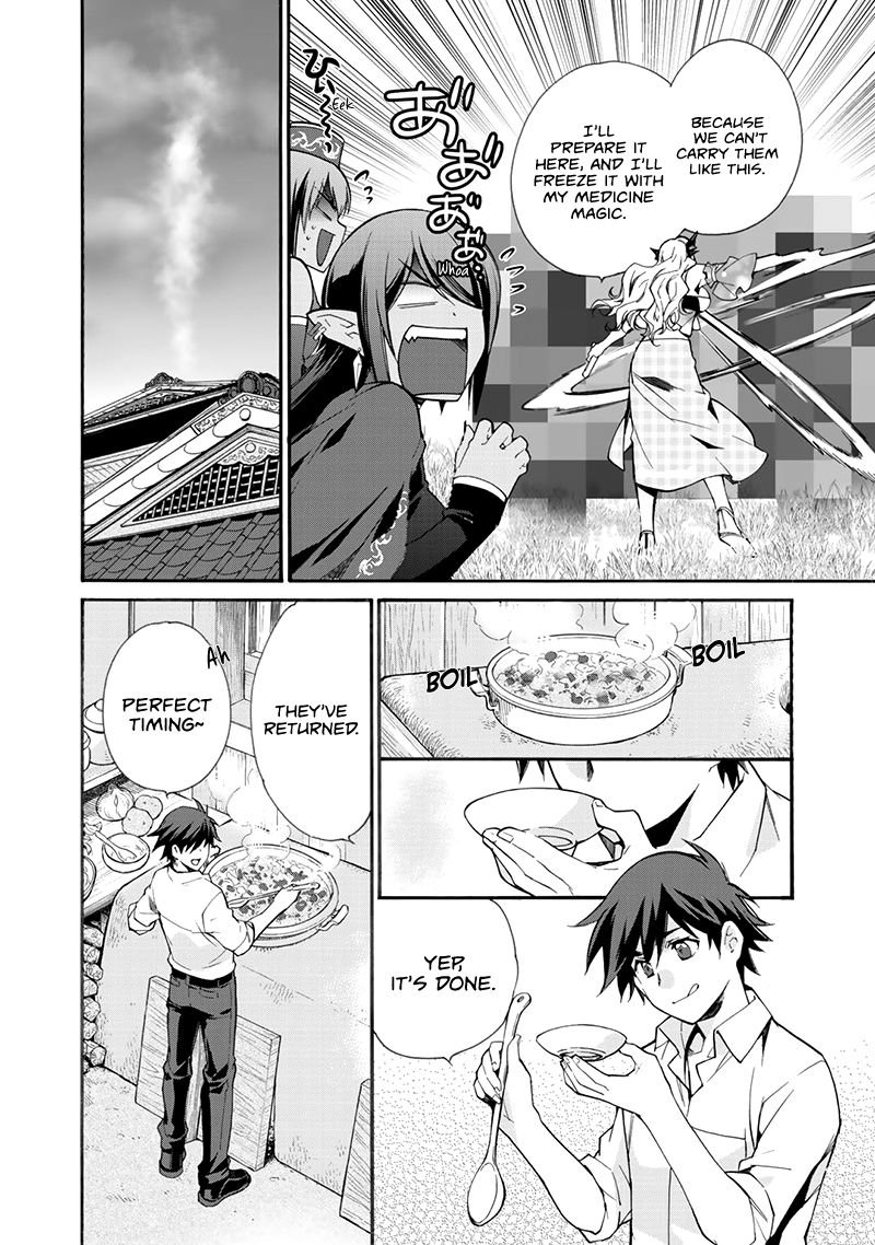Page 21 of Chapter 11