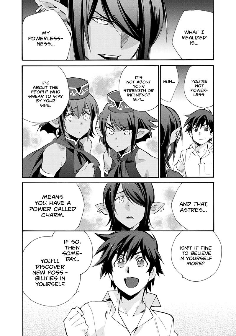 Page 23 of Chapter 11