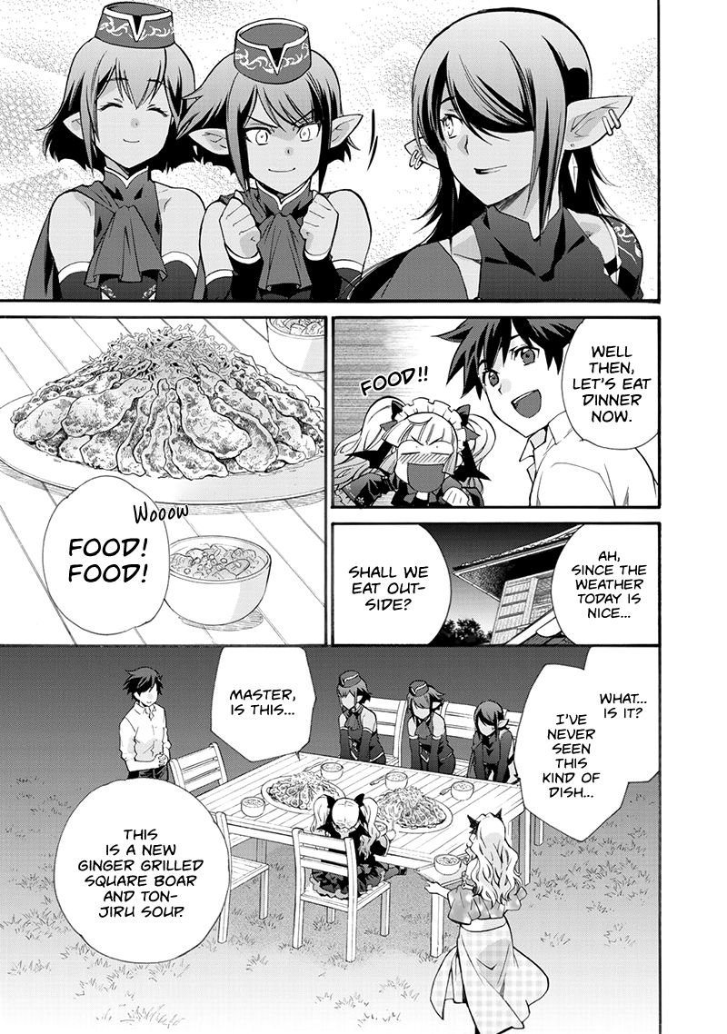 Page 24 of Chapter 11