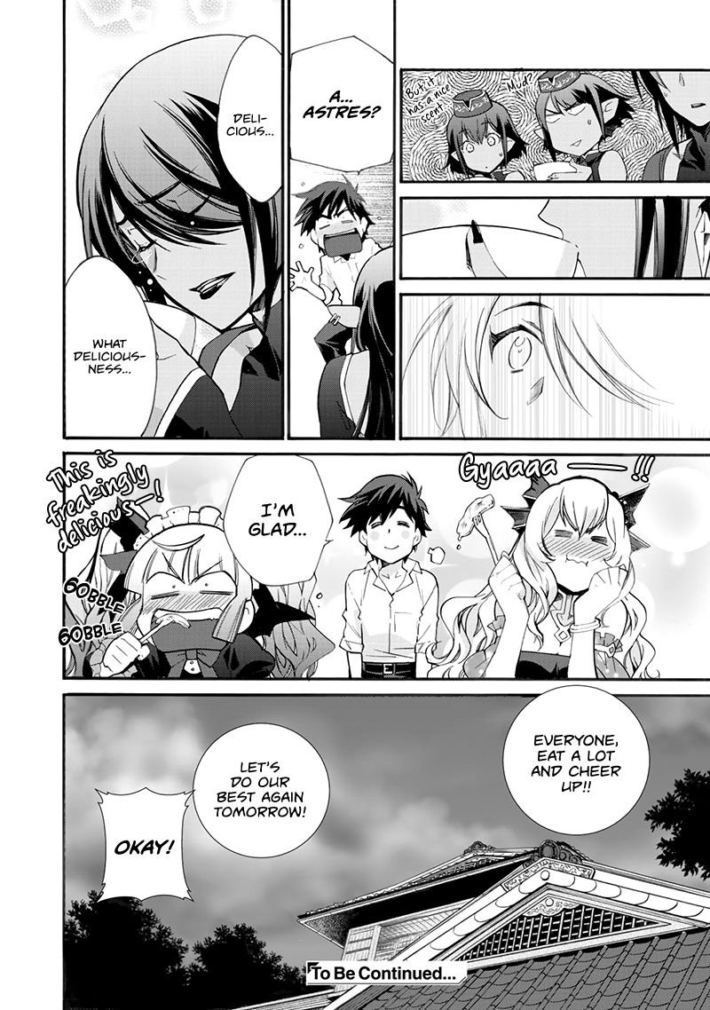 Page 25 of Chapter 11