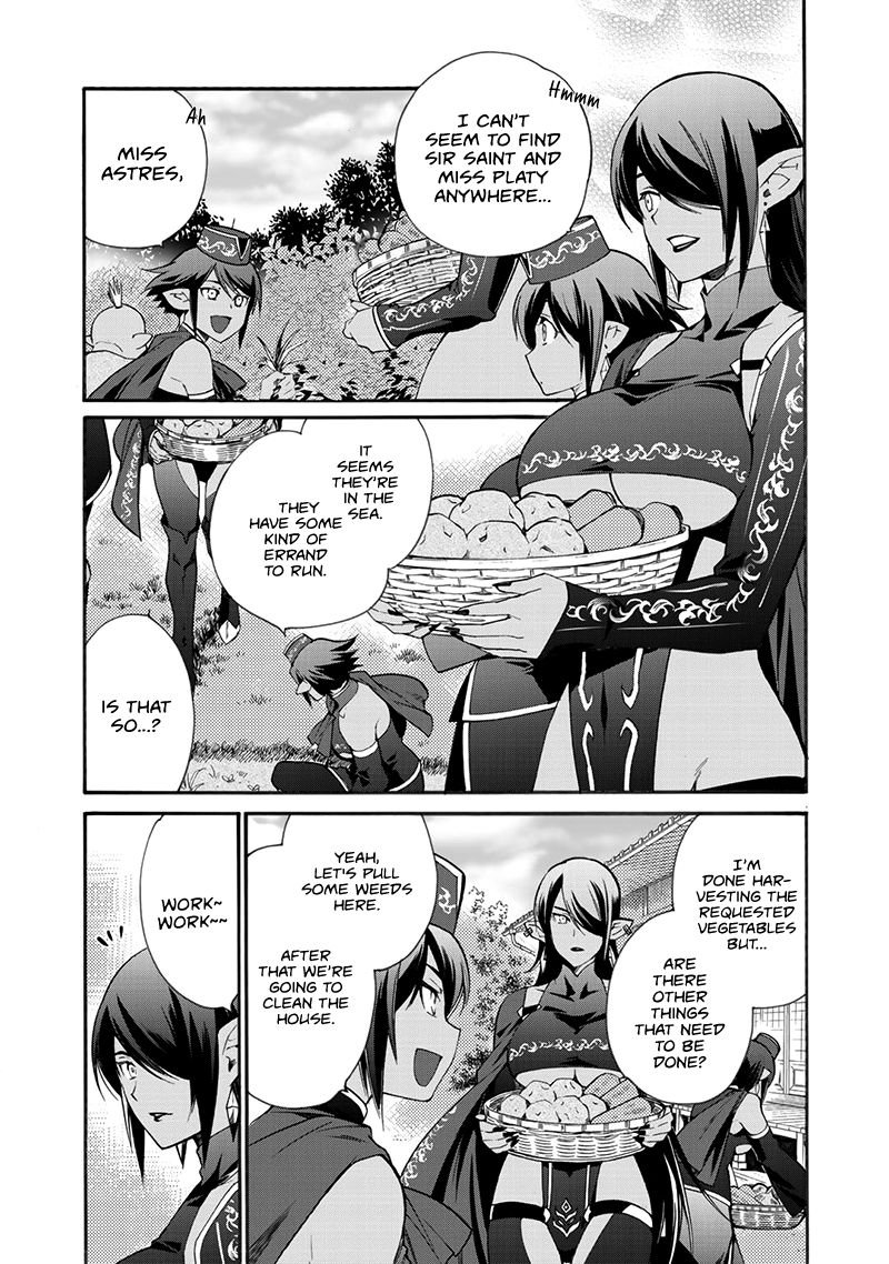 Page 1 of Chapter 12