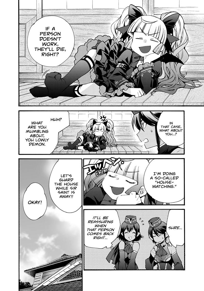 Page 2 of Chapter 12
