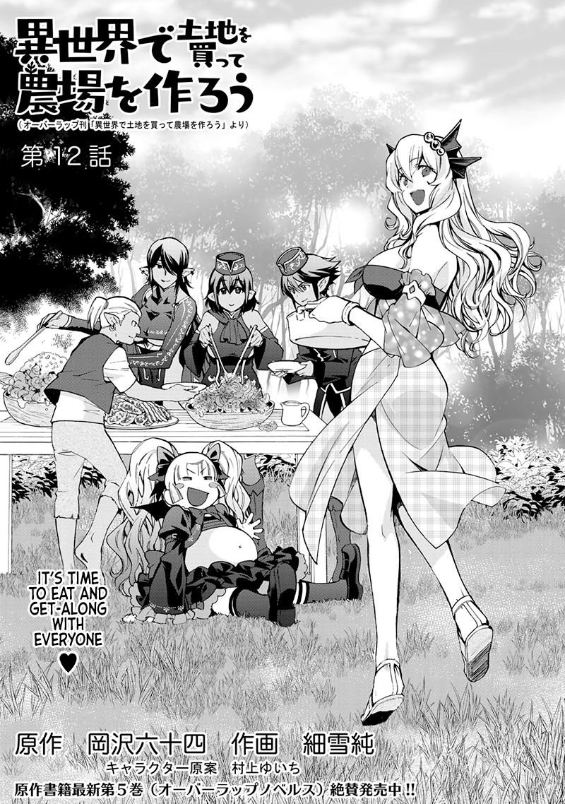 Page 3 of Chapter 12