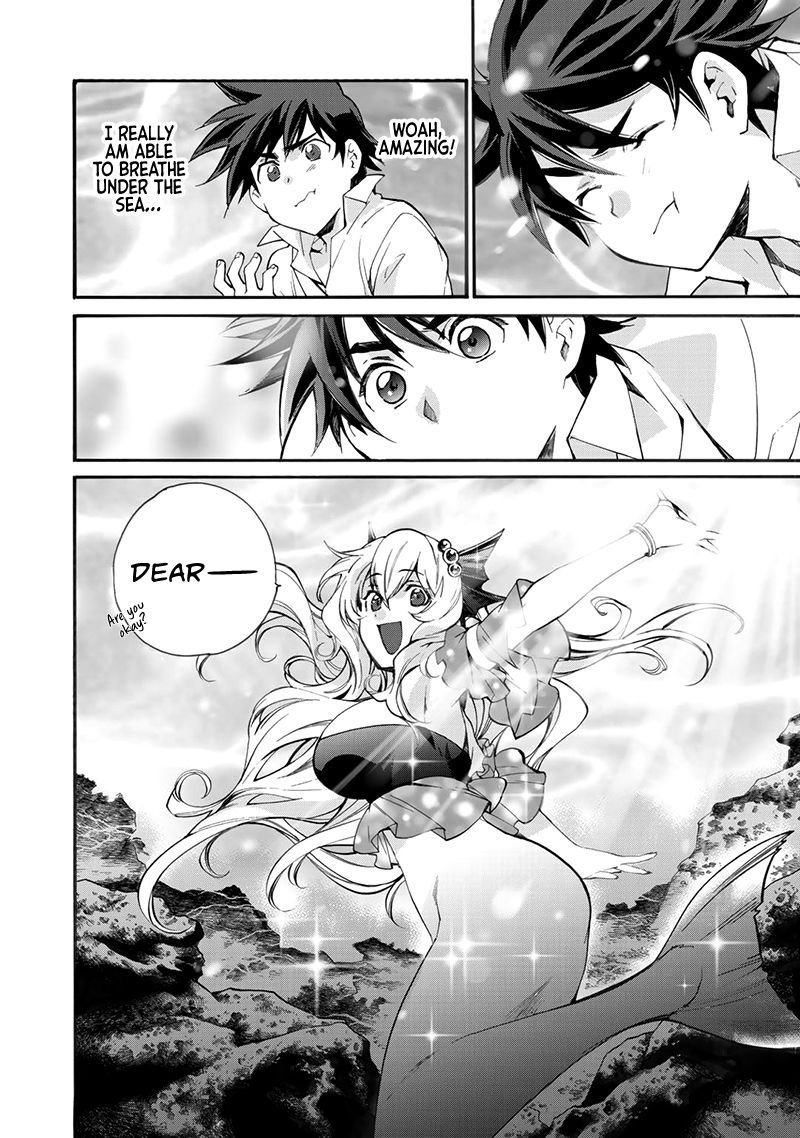 Page 8 of Chapter 12