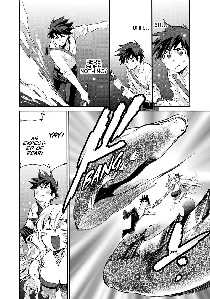 Page 14 of Chapter 12