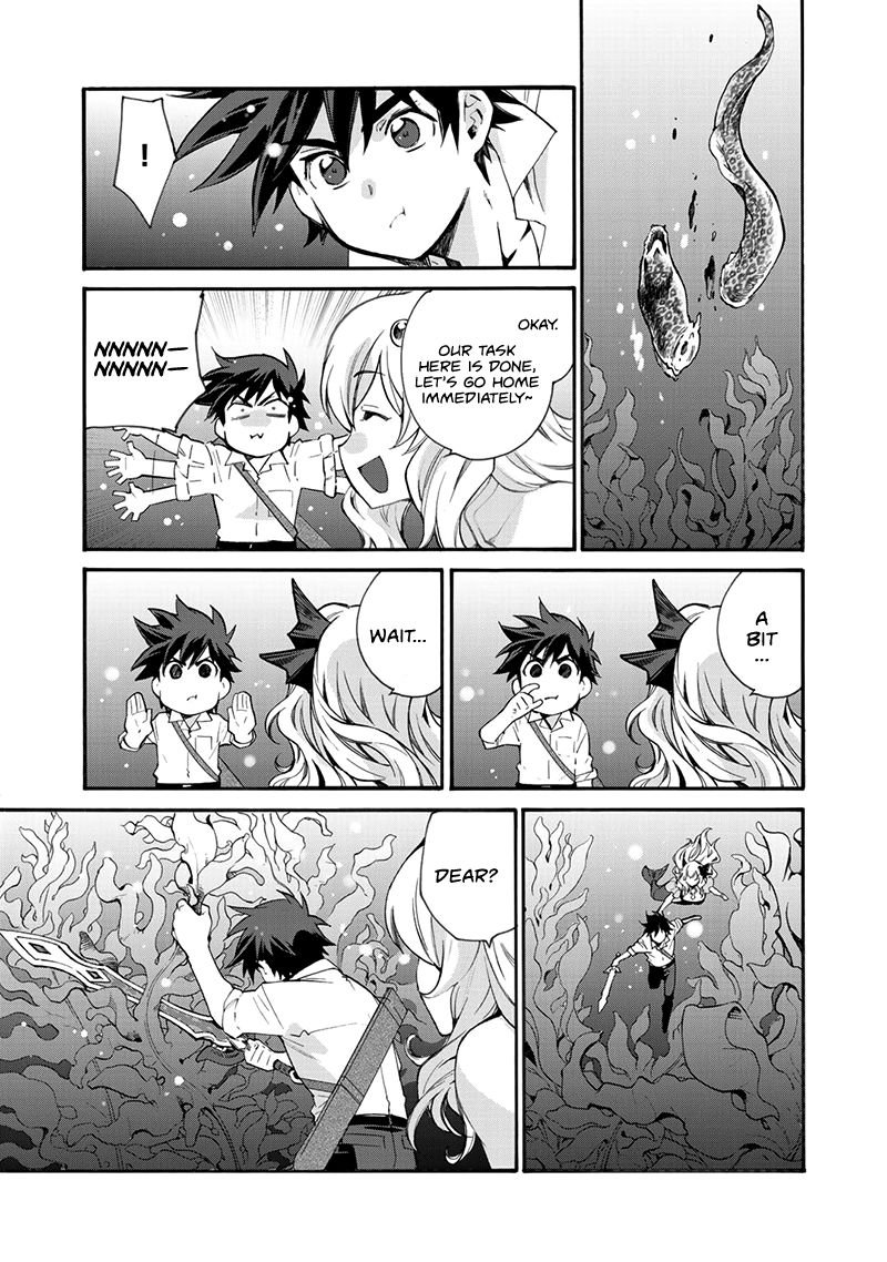 Page 15 of Chapter 12