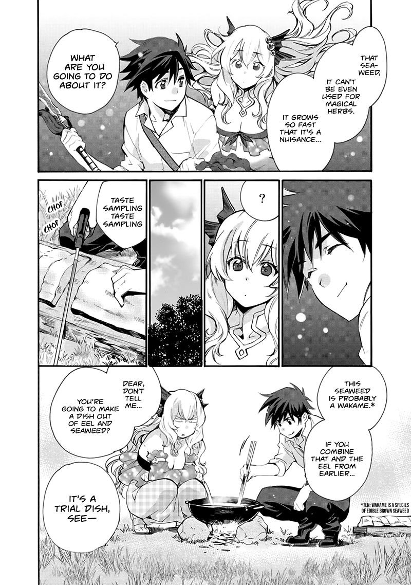 Page 16 of Chapter 12