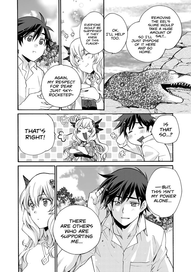Page 18 of Chapter 12