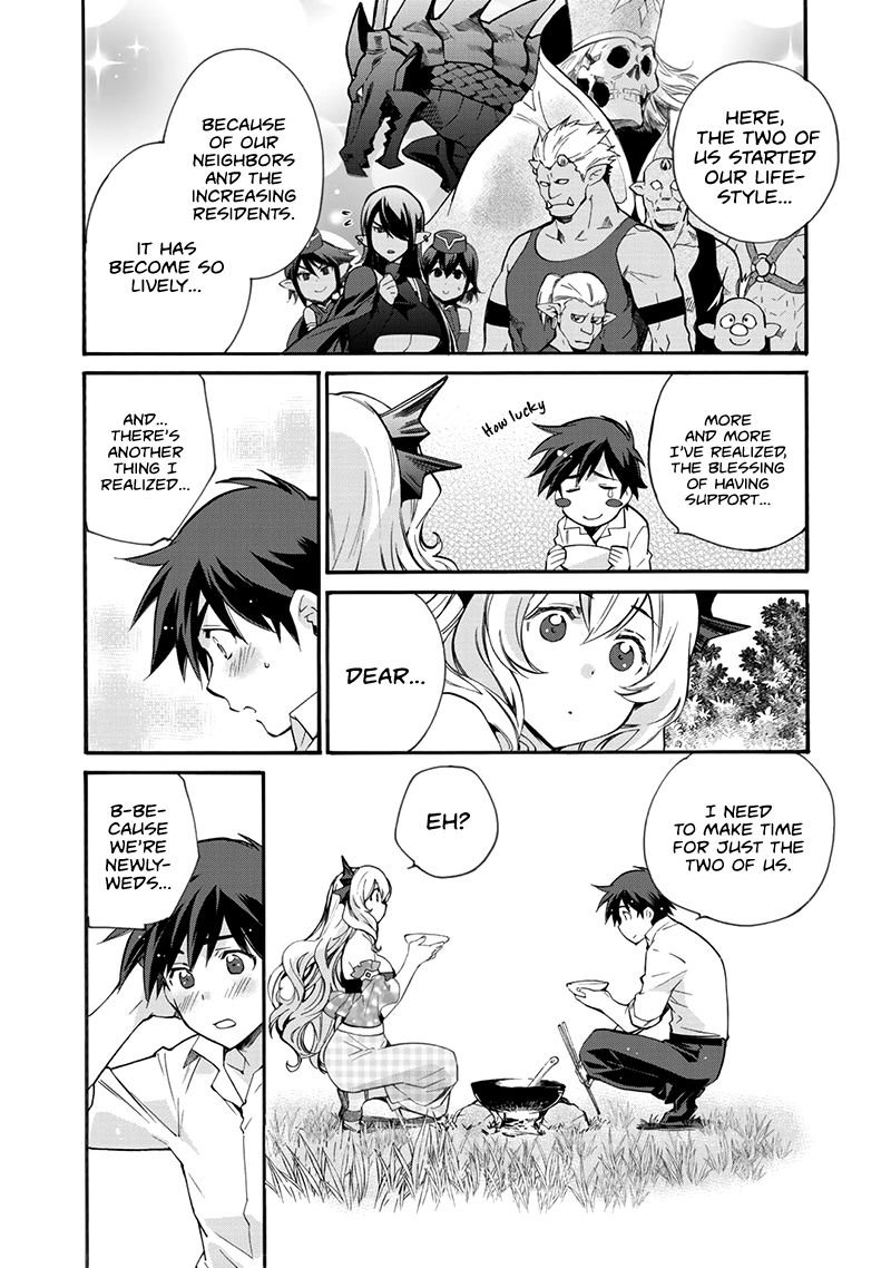 Page 19 of Chapter 12