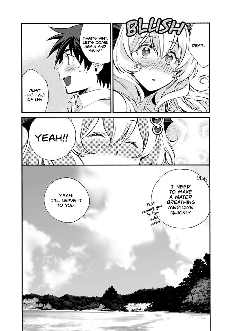 Page 20 of Chapter 12