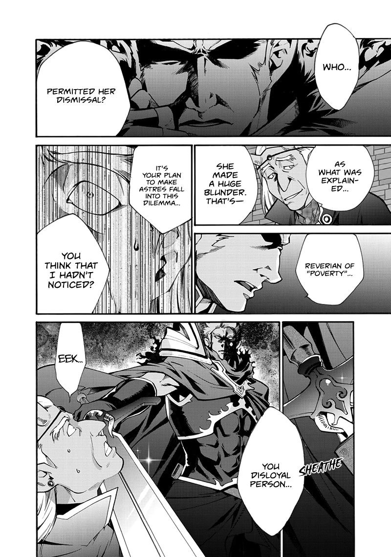 Page 22 of Chapter 12