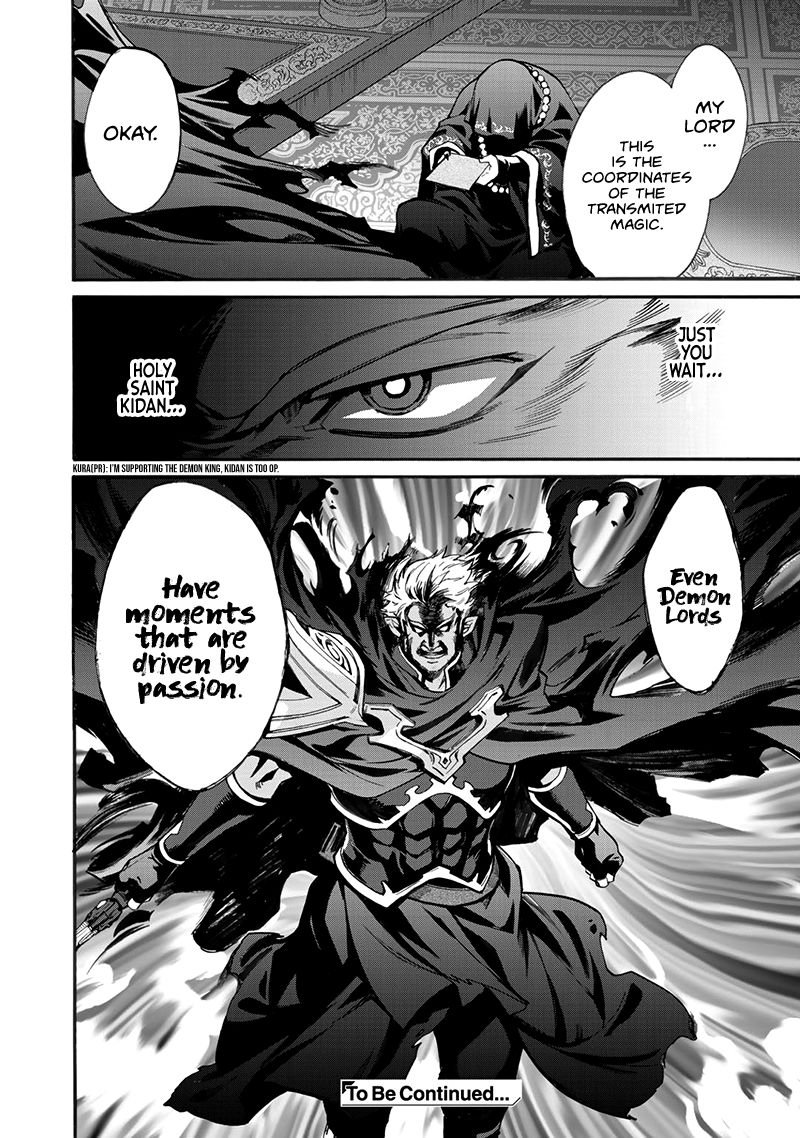 Page 24 of Chapter 12