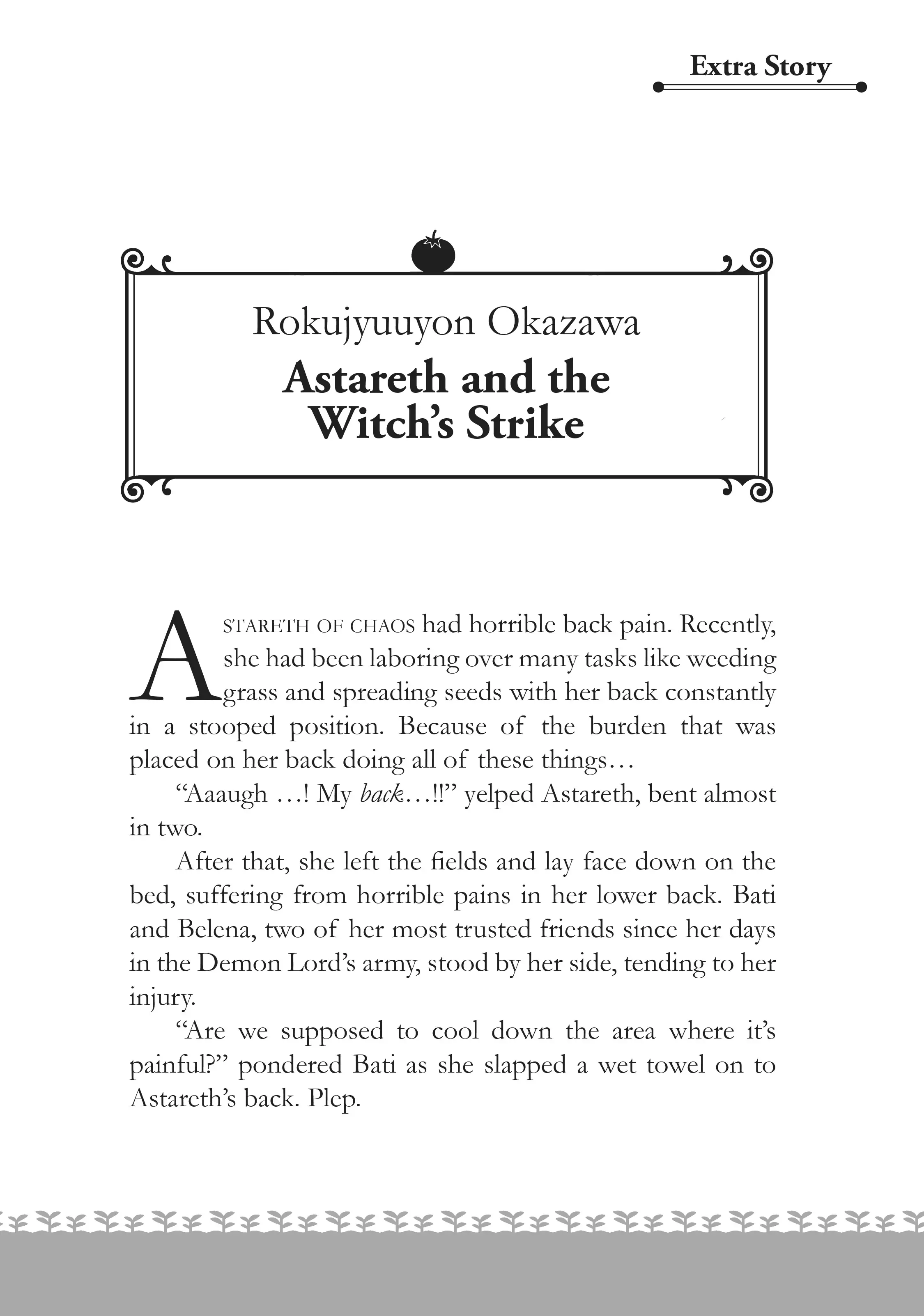 Page 1 of Chapter 12.6