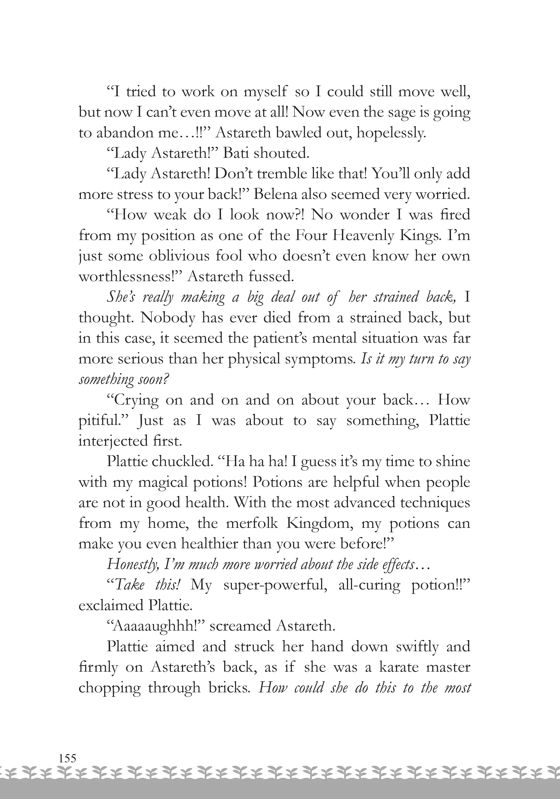 Page 5 of Chapter 12.6