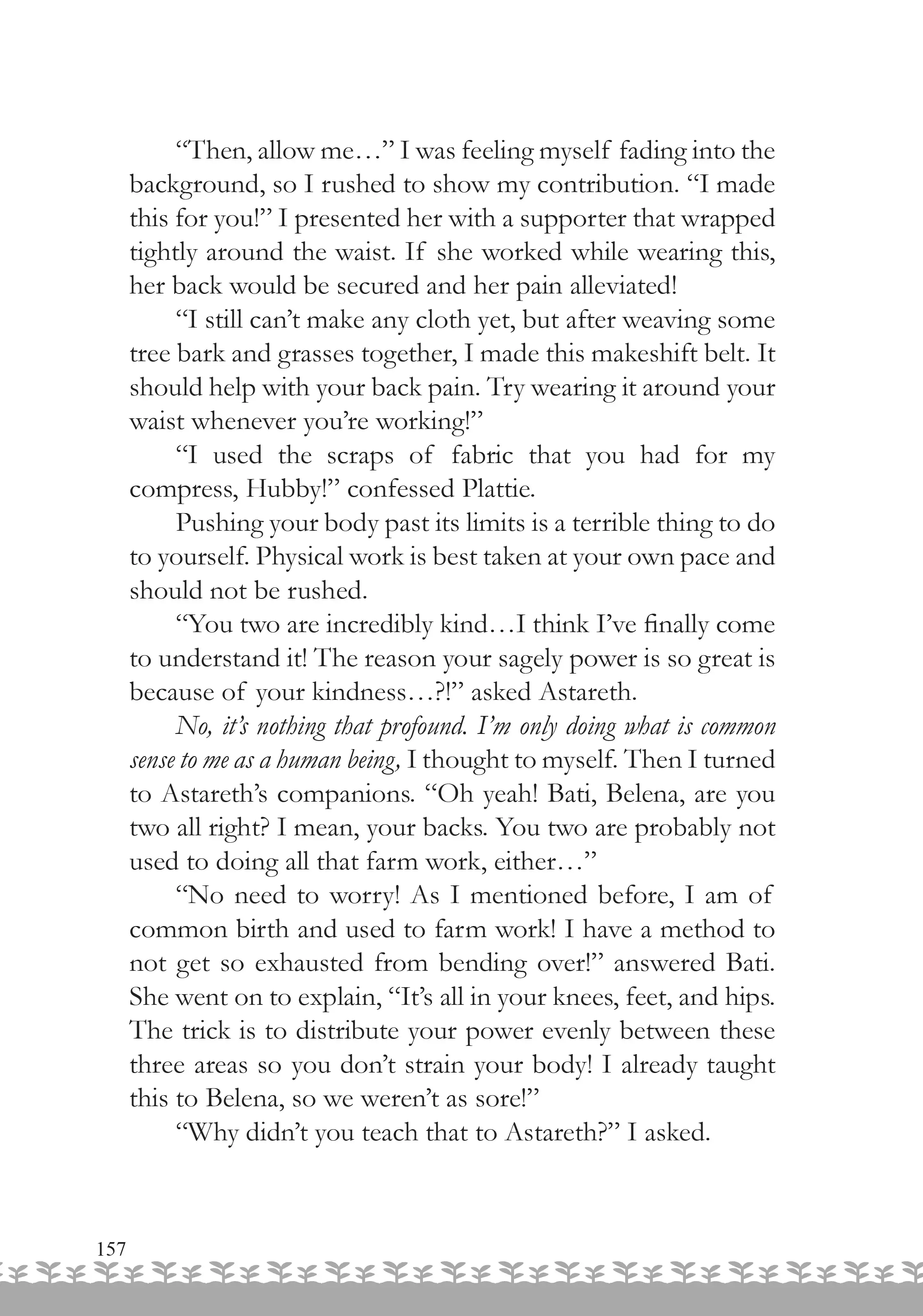 Page 7 of Chapter 12.6
