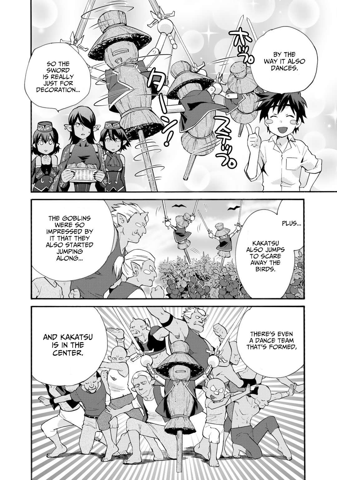 Page 3 of Chapter 12.5