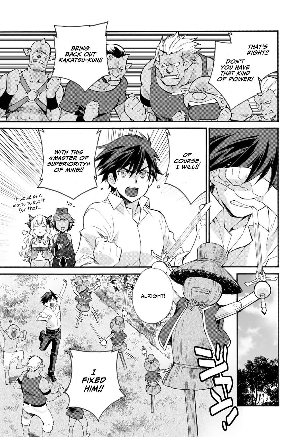 Page 6 of Chapter 12.5