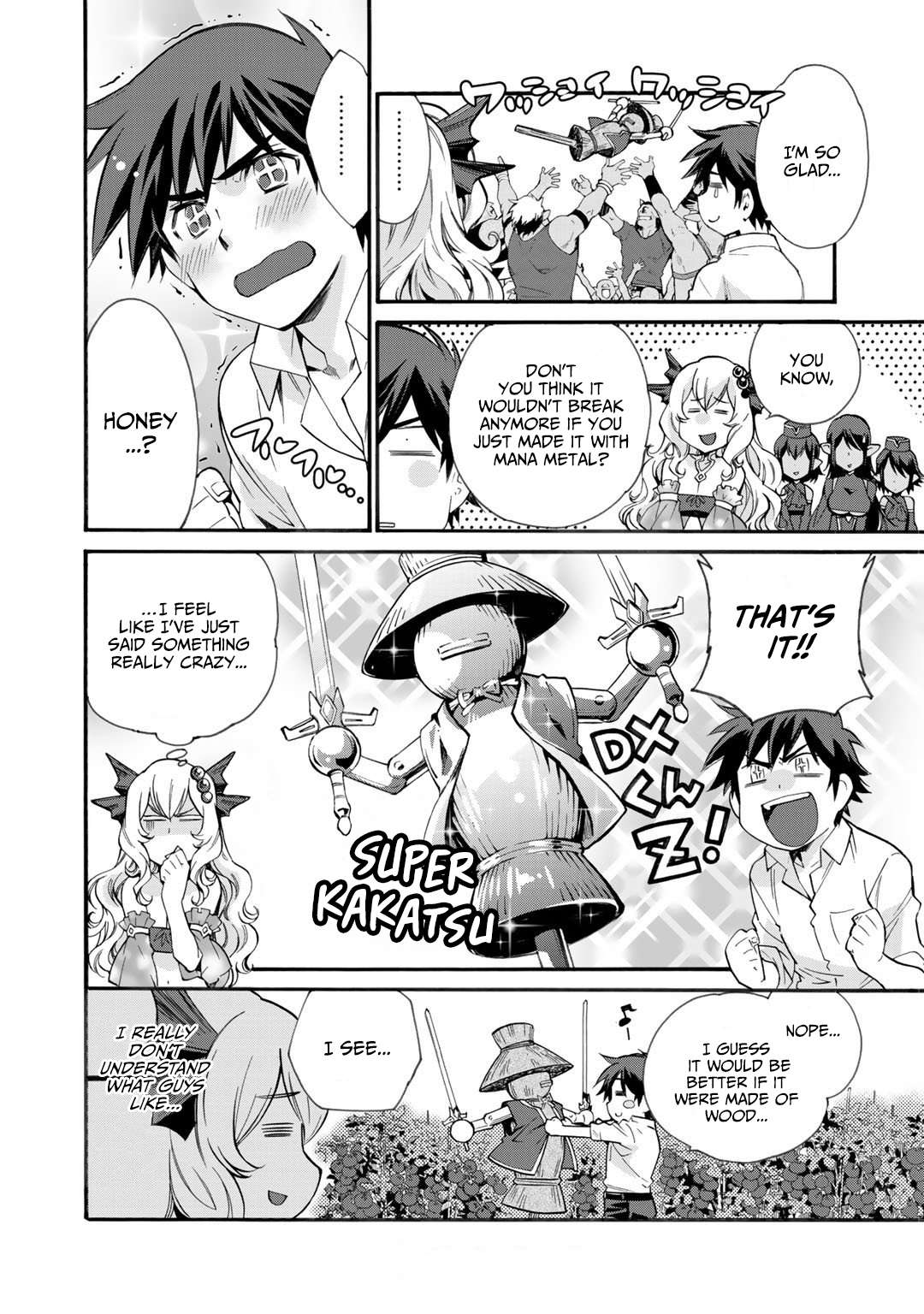Page 7 of Chapter 12.5